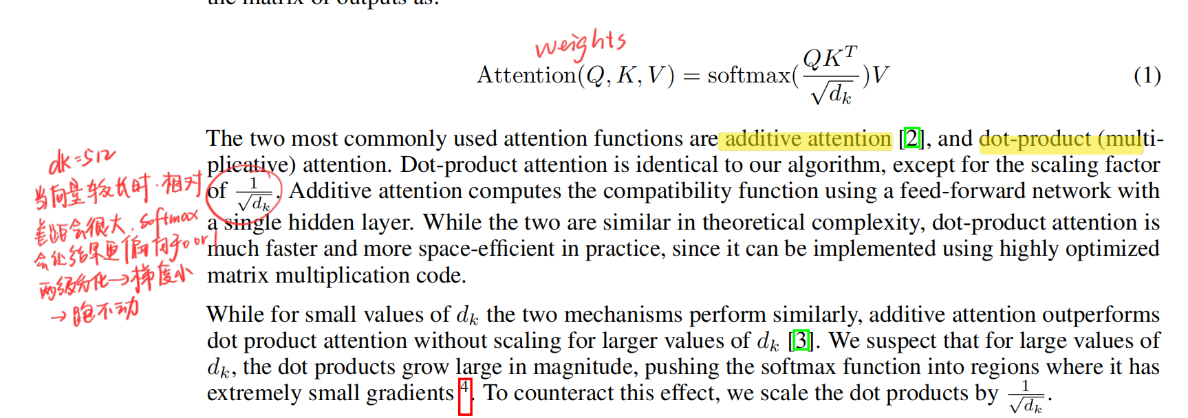 image-20250819194657735