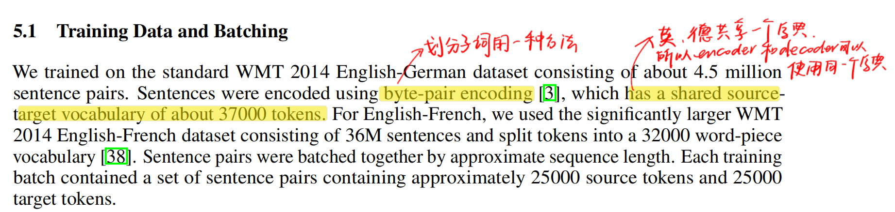 image-20250819195113370