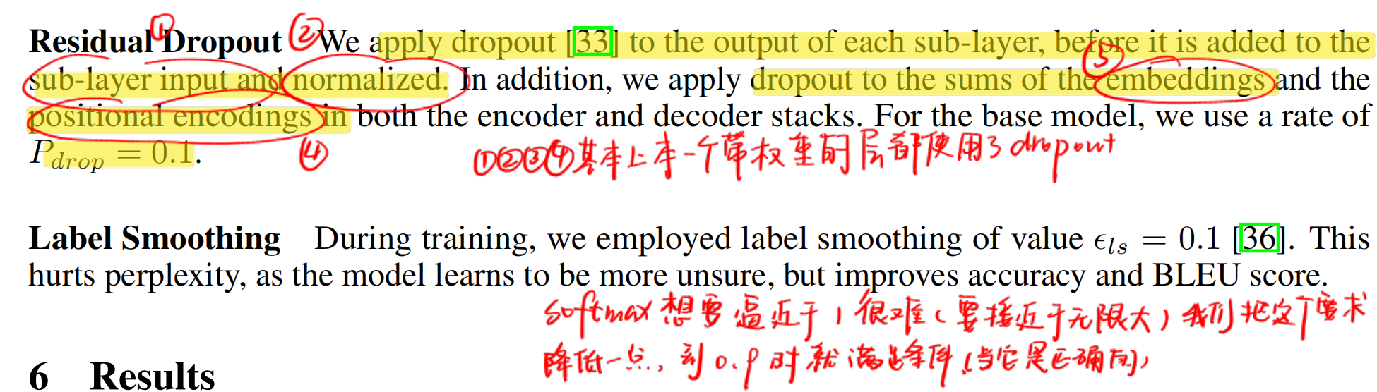 image-20250819195147867