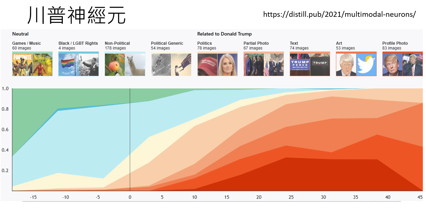 image-20250820181743460