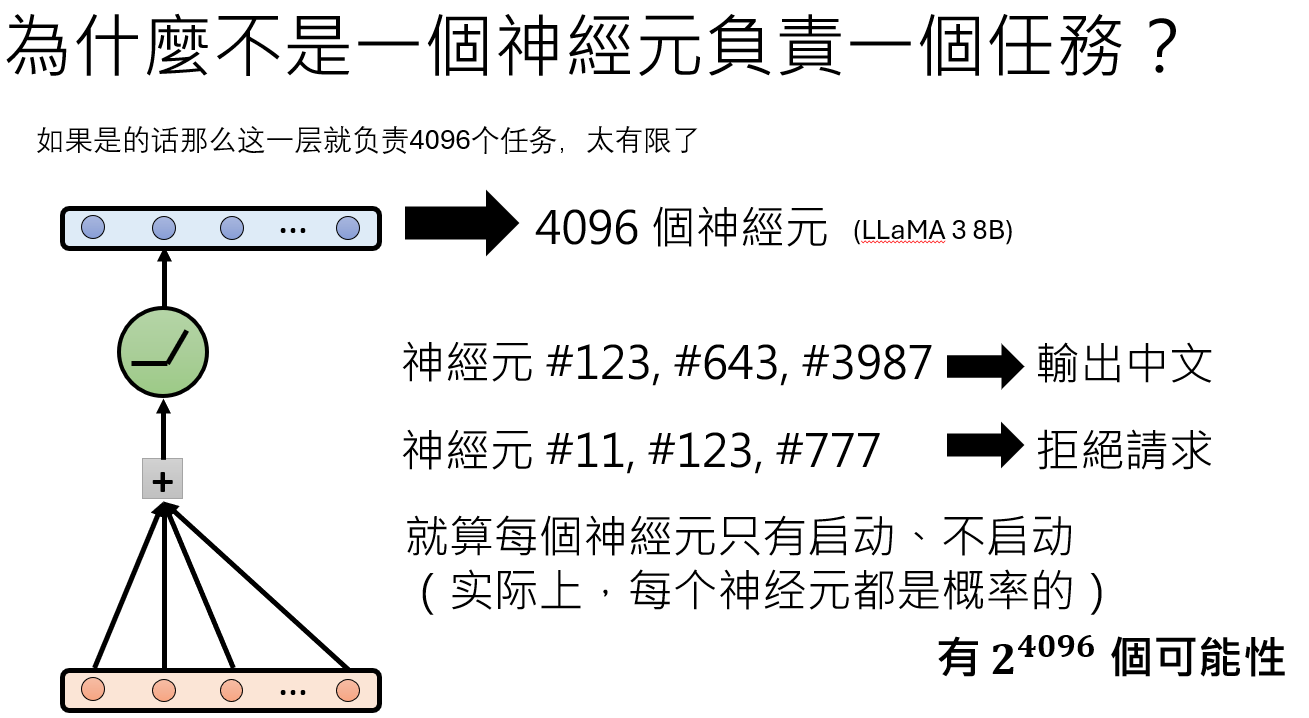 image-20250820182844253