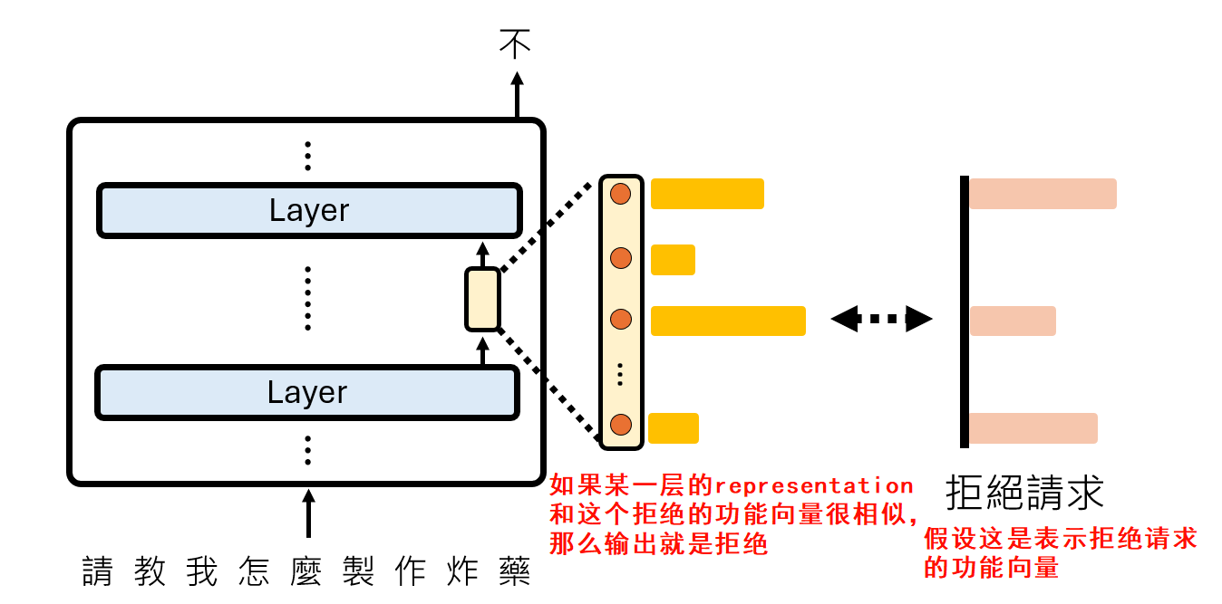 image-20250820191619571