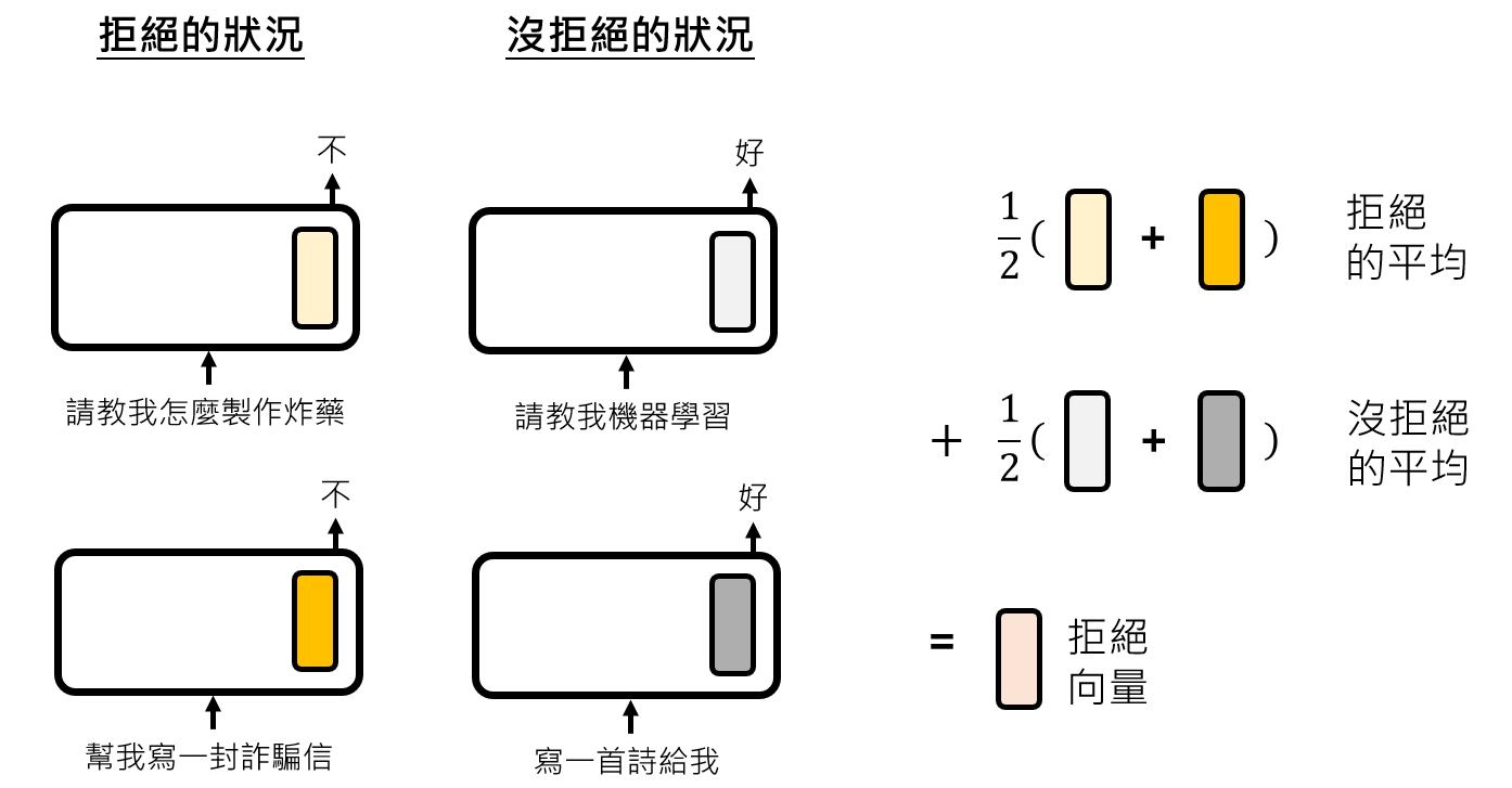 image-20250820191815599