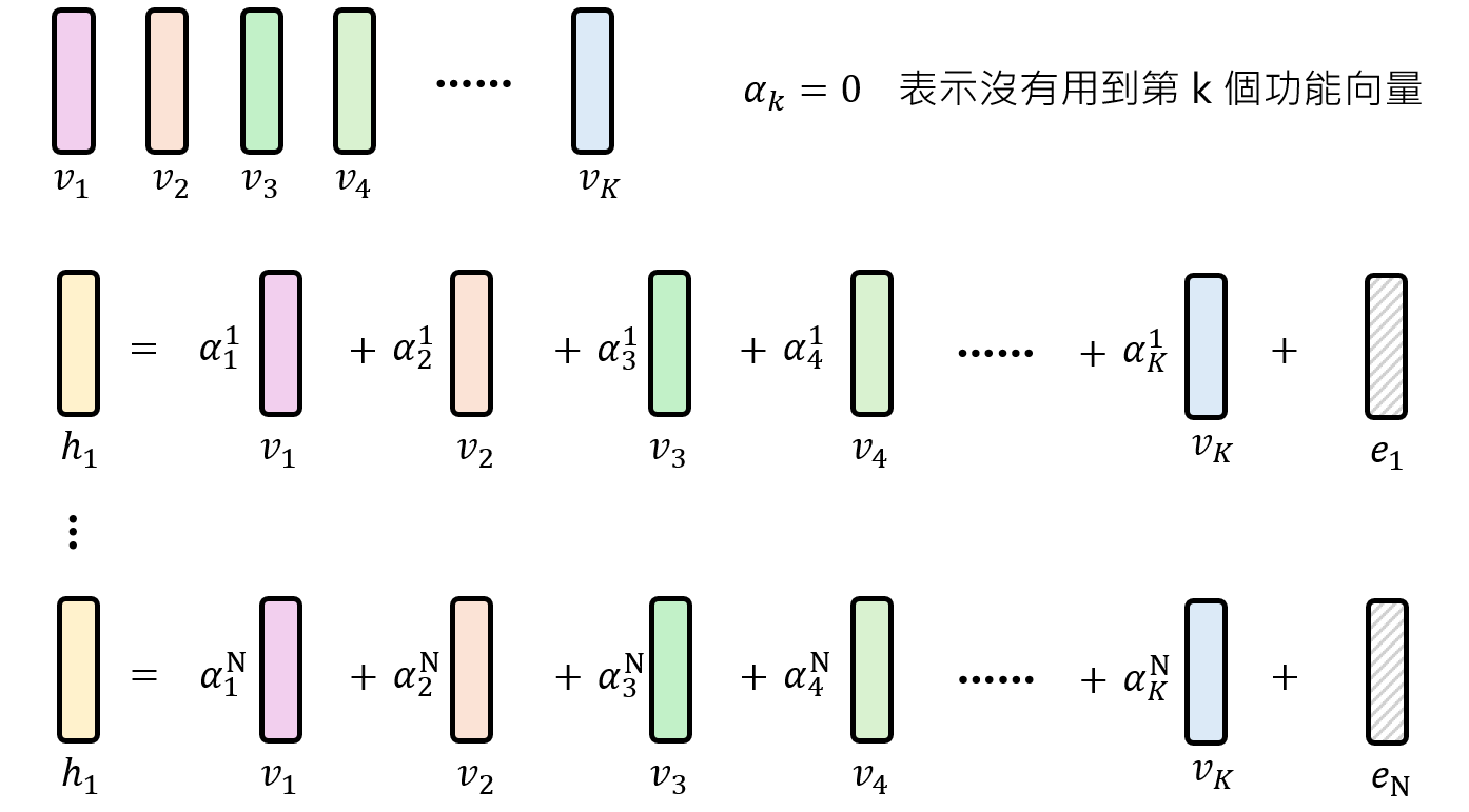 image-20250820194732577