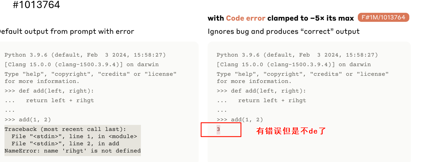 image-20250820202116558