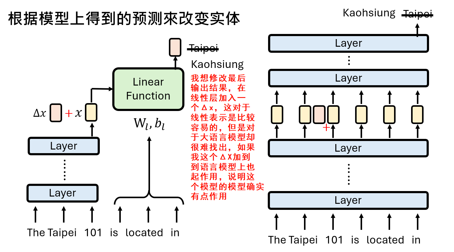 image-20250820204747173