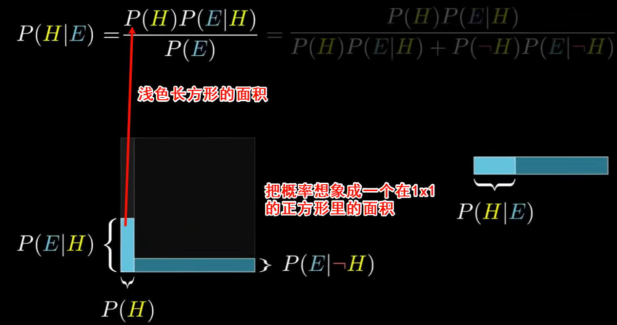 image-20250821112546614