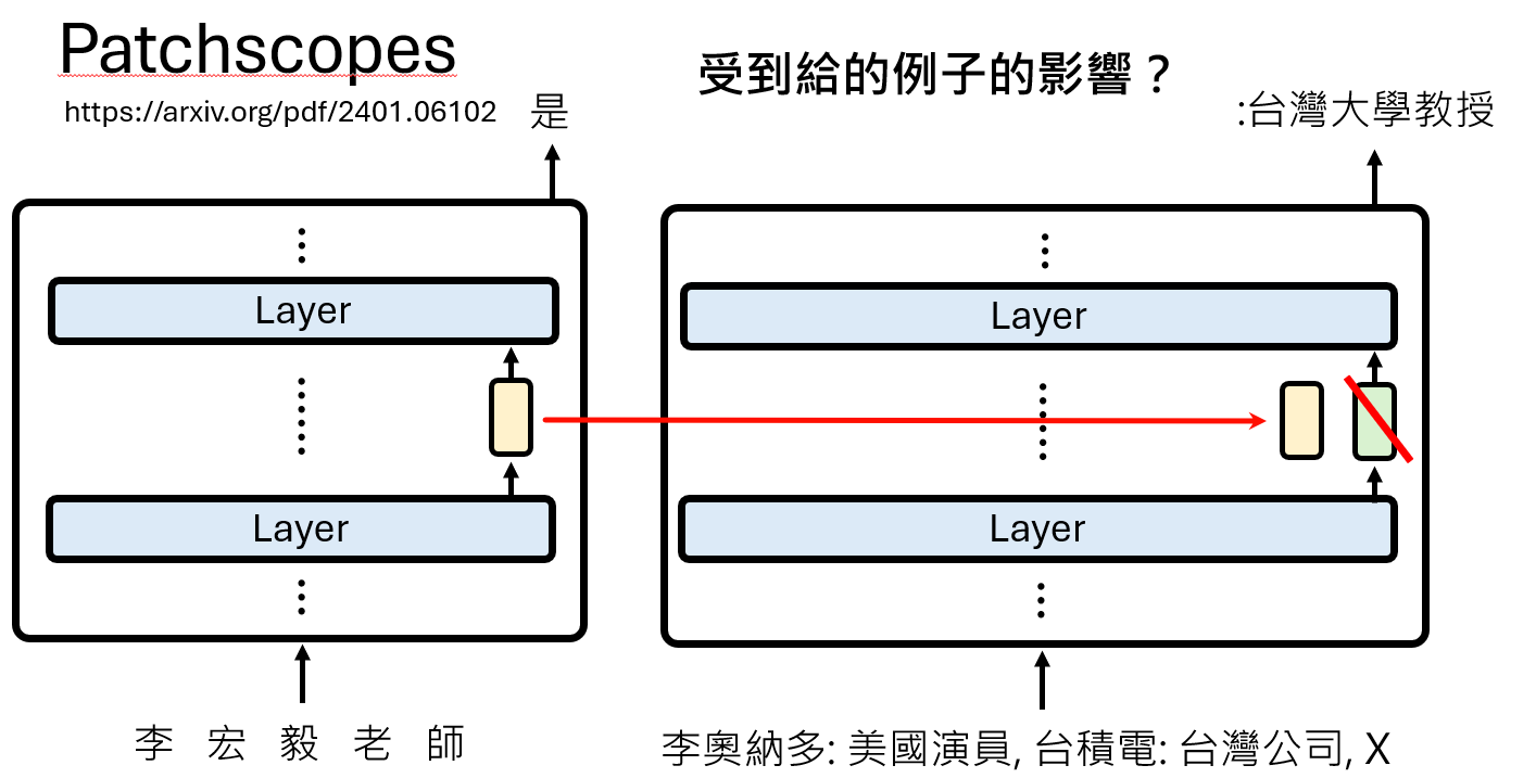 image-20250821204015650