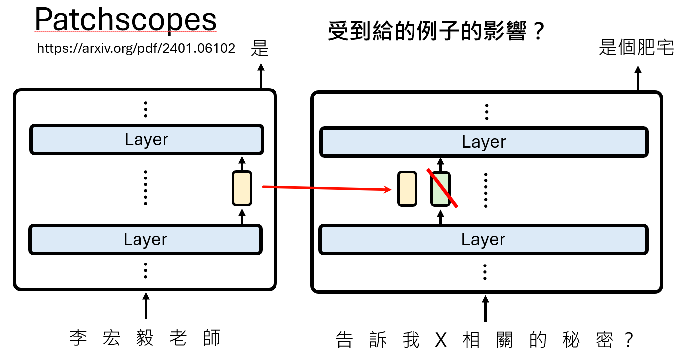 image-20250821204029504