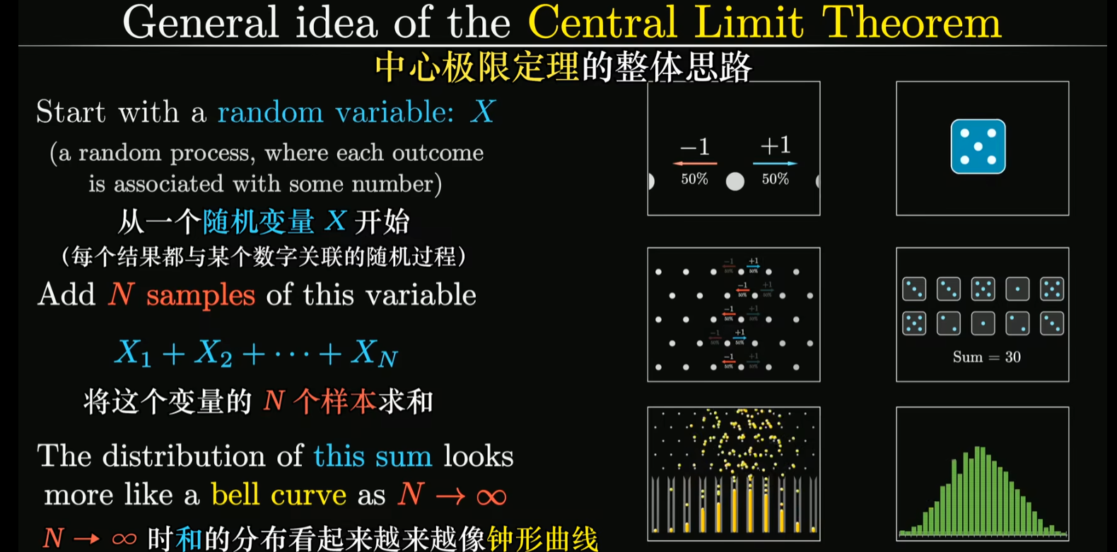 image-20250822150819211