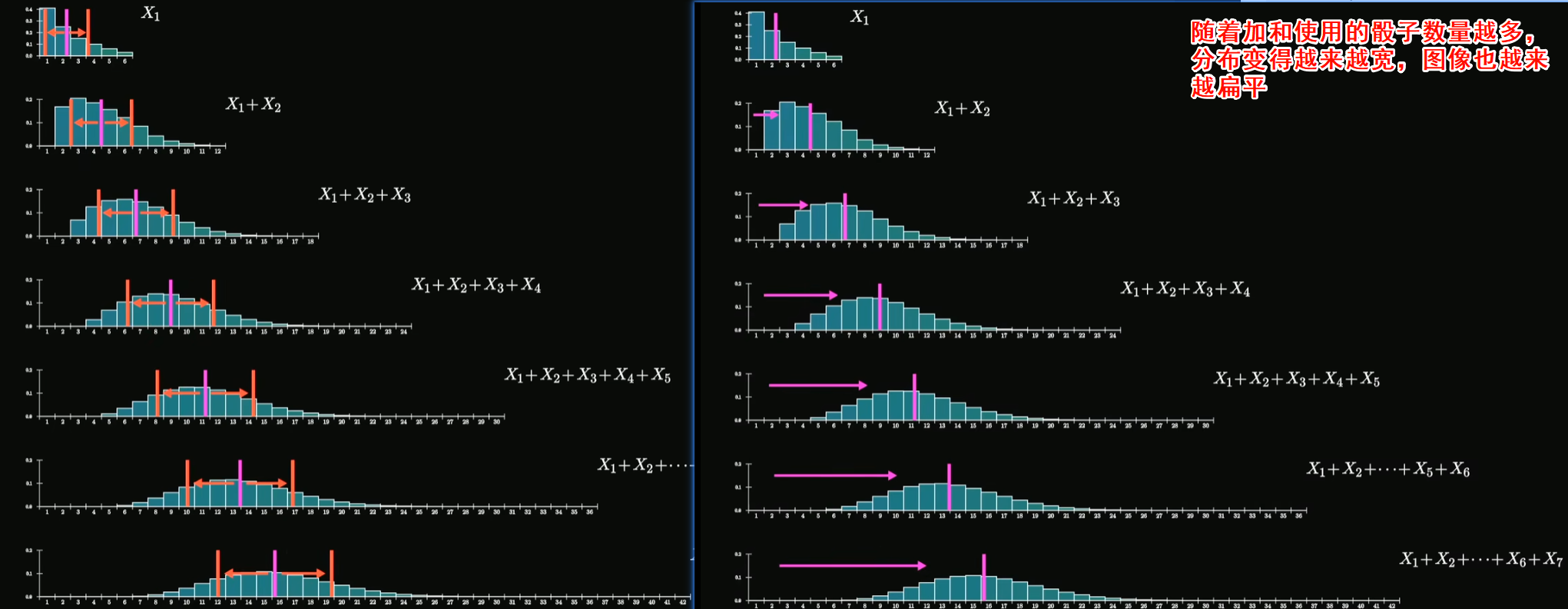 image-20250822151717319