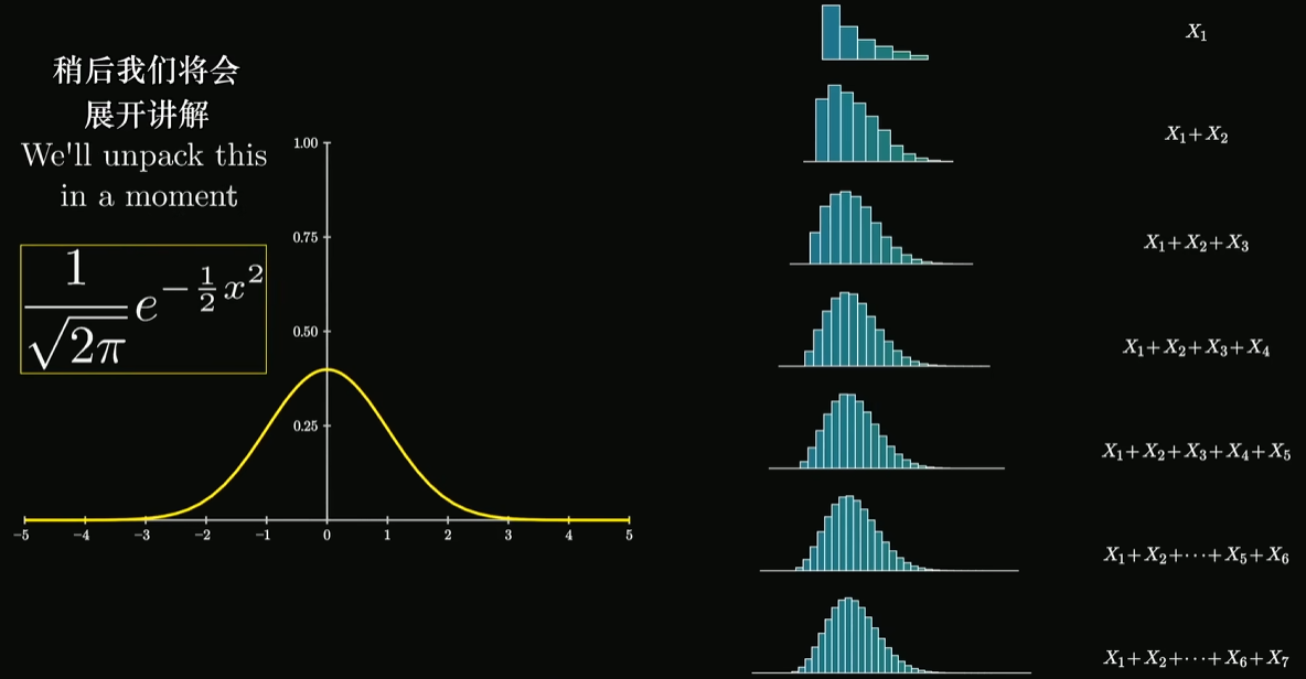 image-20250822165949907