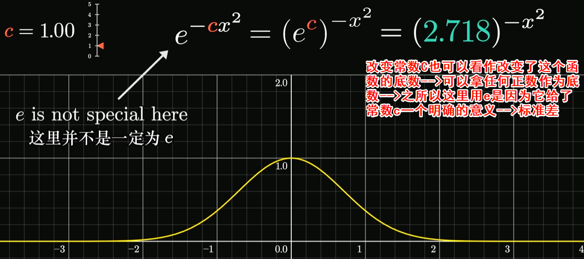 image-20250822171223149