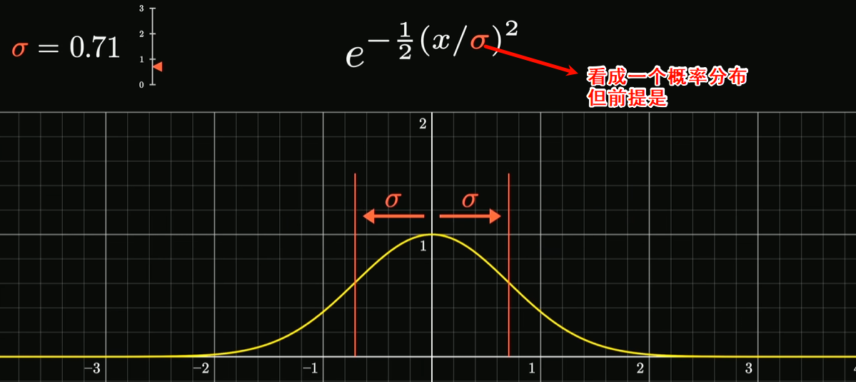 image-20250822171327107