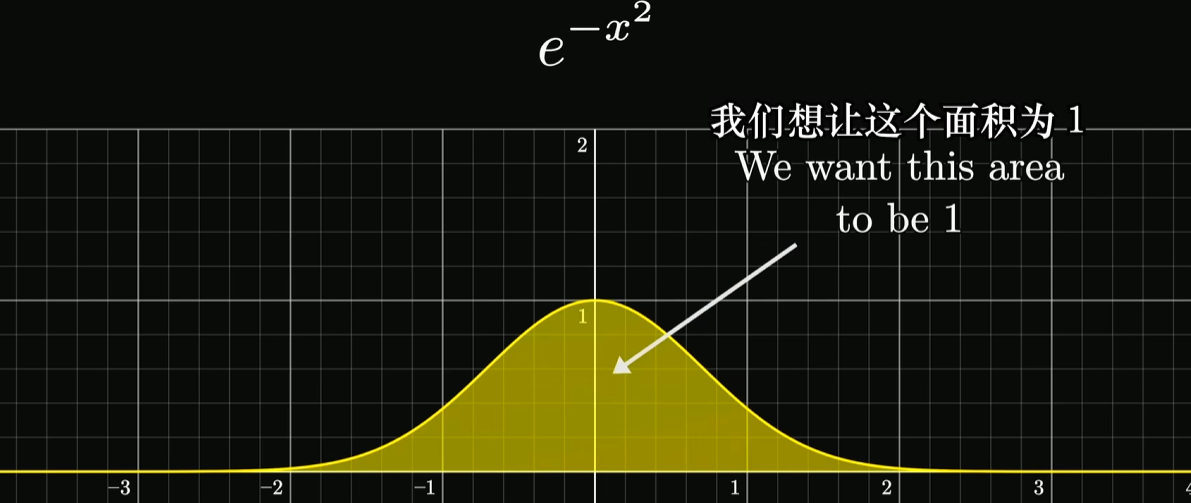 image-20250822171403652