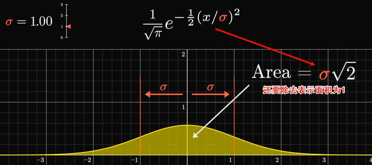 image-20250822171647952