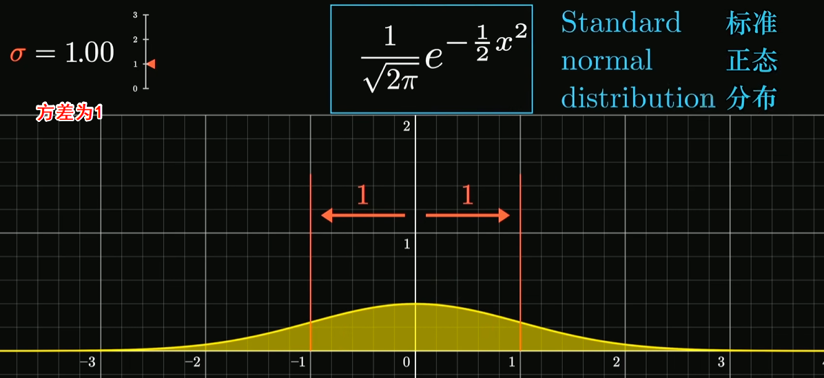 image-20250822171826339