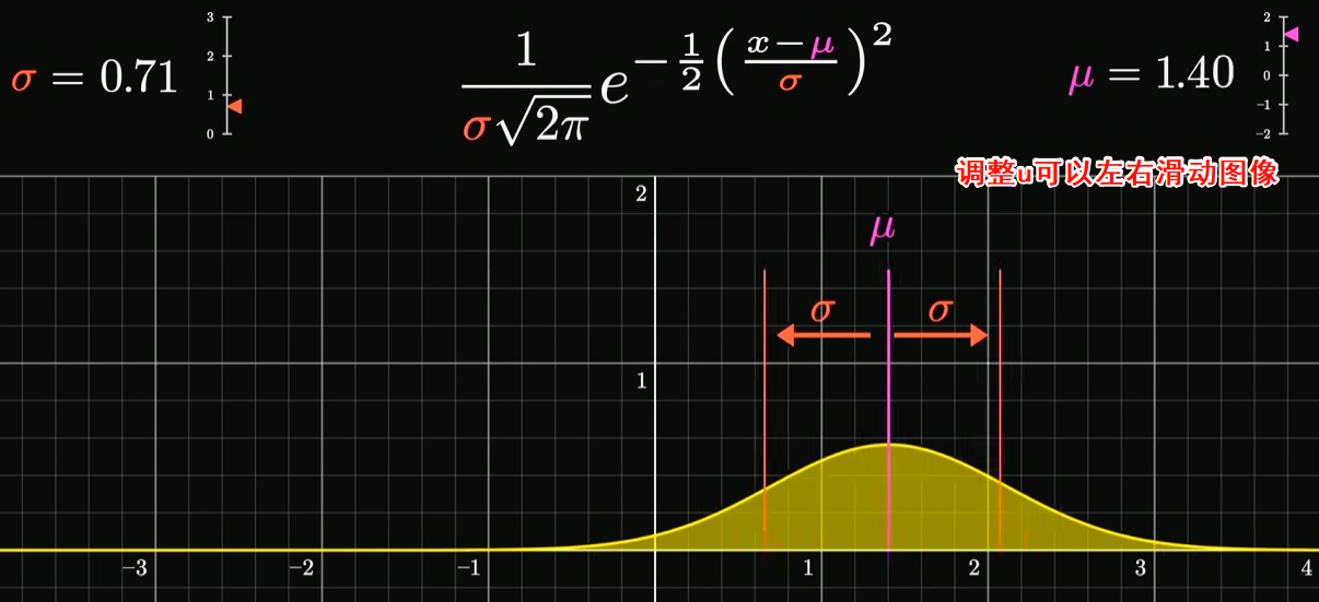 image-20250822172626262