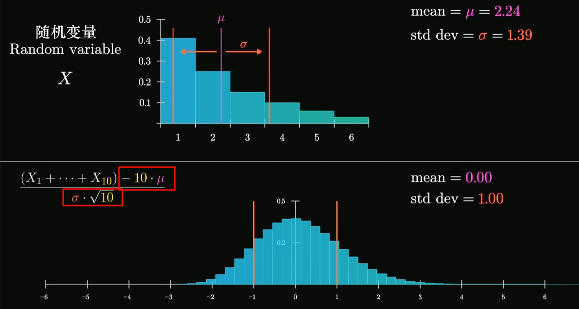 image-20250822175104272