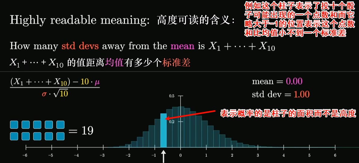 image-20250822190733324