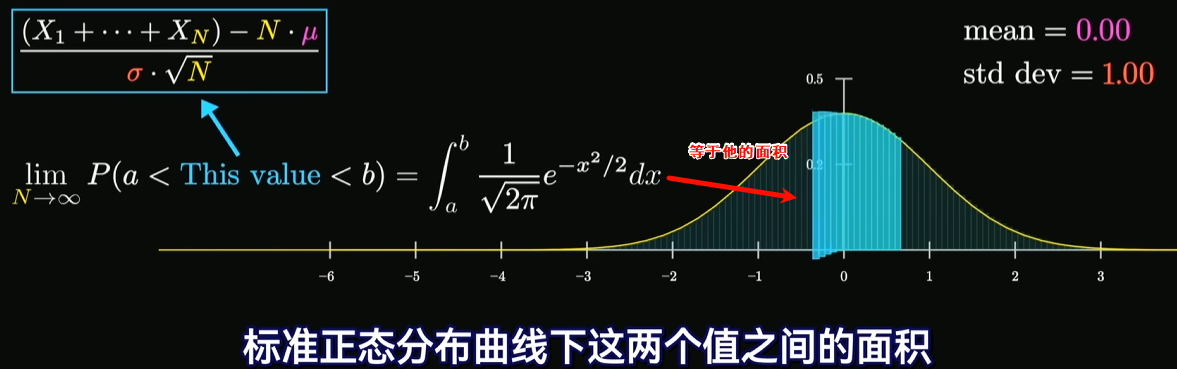 image-20250822191136158