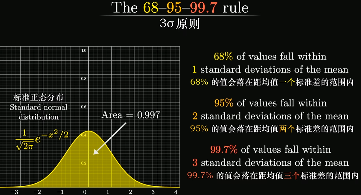 image-20250822191312683