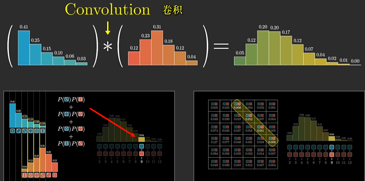 image-20250823103514547