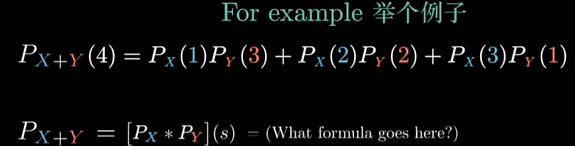 image-20250823103721622