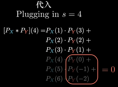 image-20250823103926902