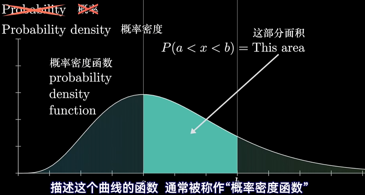 image-20250823104540808