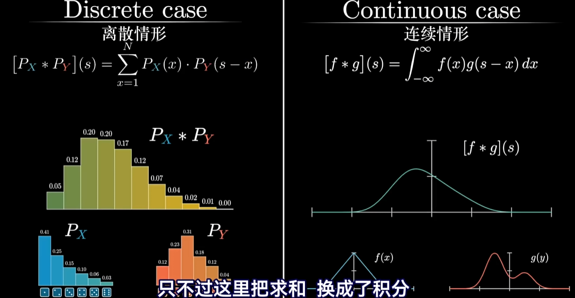 image-20250823104822377