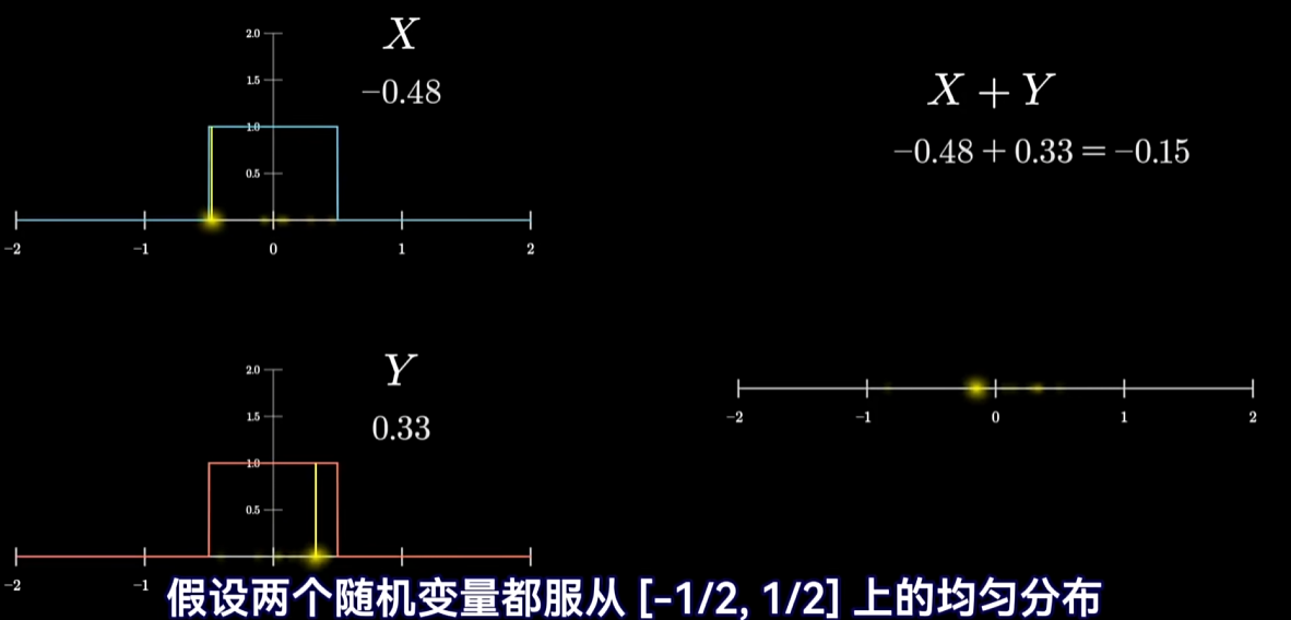 image-20250823105619403