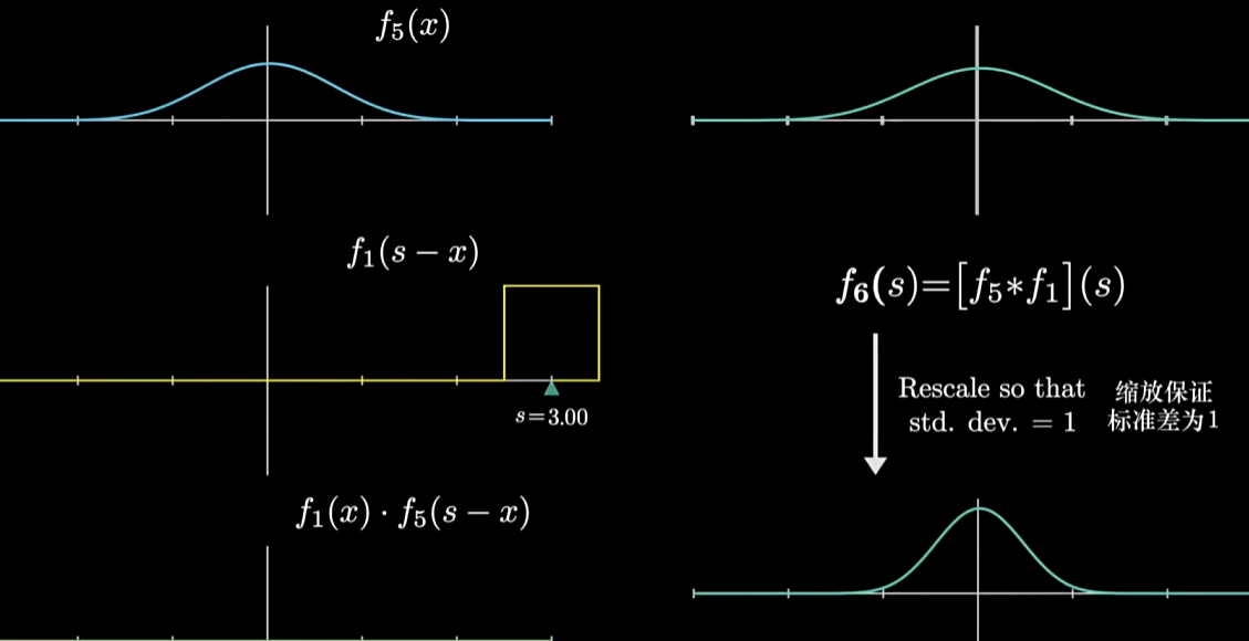 image-20250823110259569