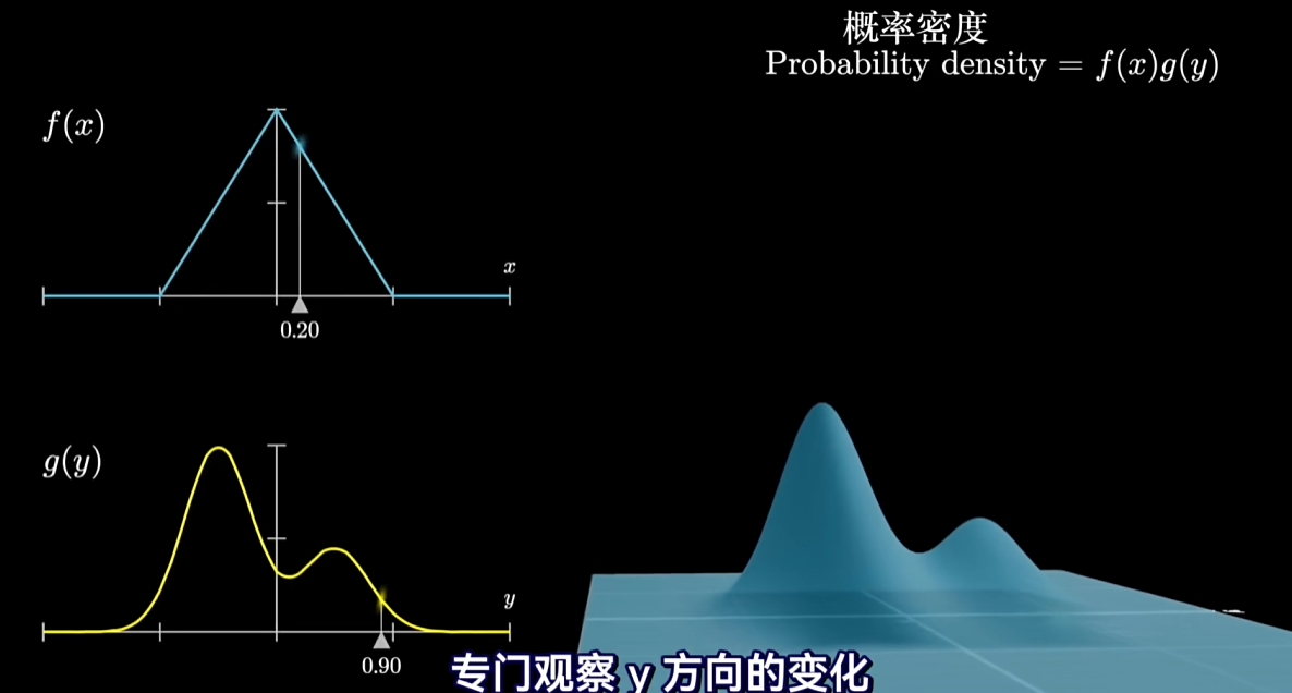 image-20250823111340867