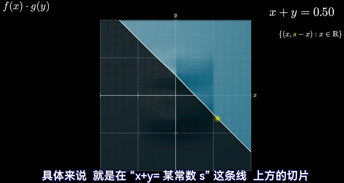 image-20250823111541106