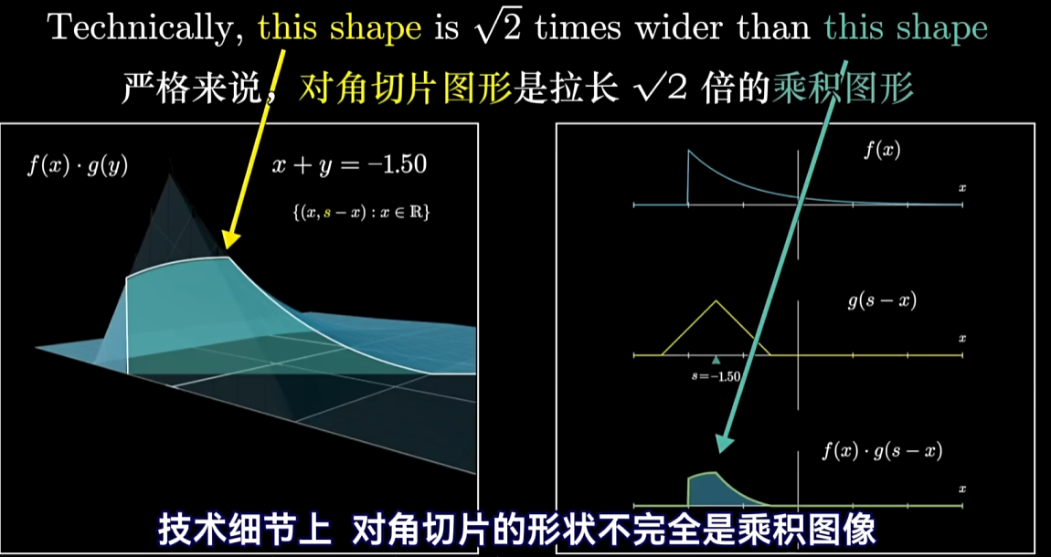 image-20250823112225058