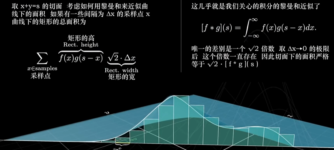 image-20250823112419904