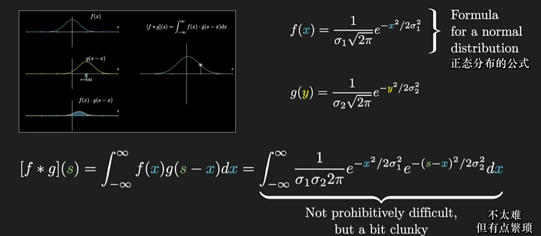 image-20250823112614166