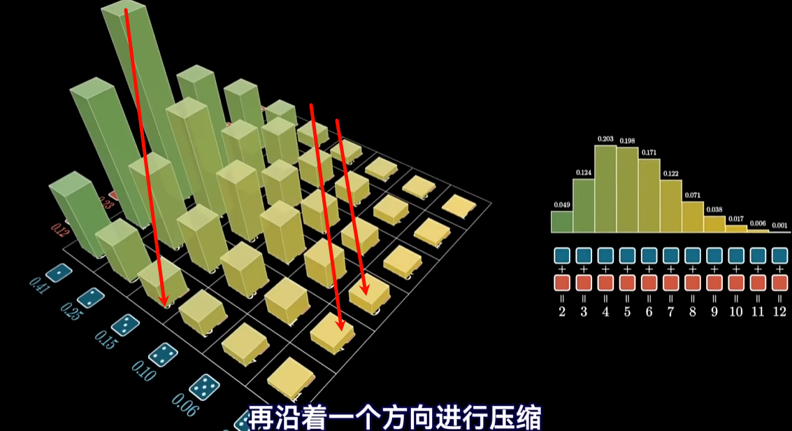 image-20250823113530939