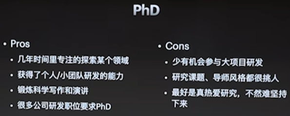 image-20250901193810403