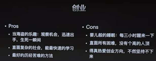 image-20250901193821977