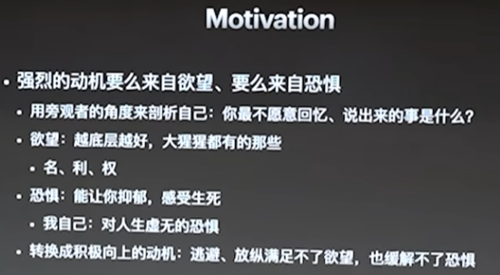 image-20250901194200433