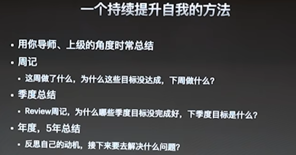 image-20250901194313949