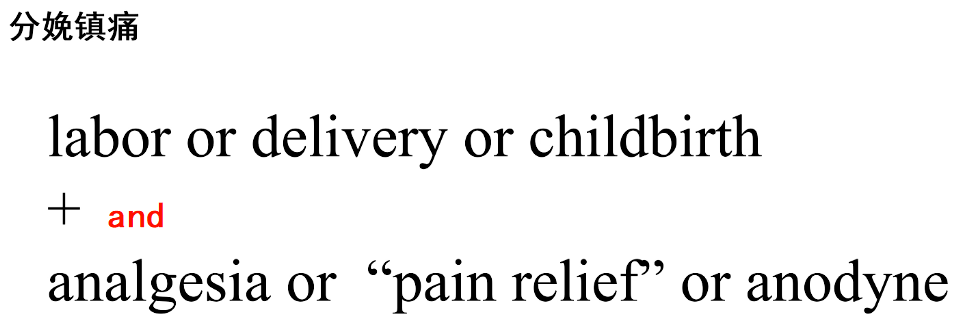 image-20250928152143609