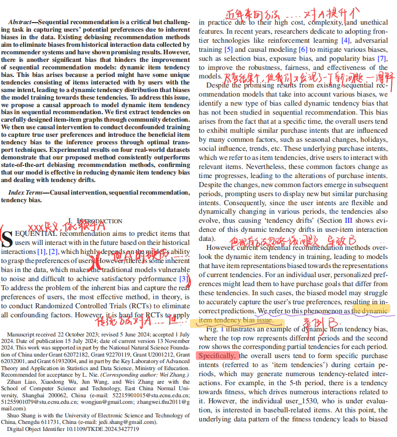 image-20251015181226195