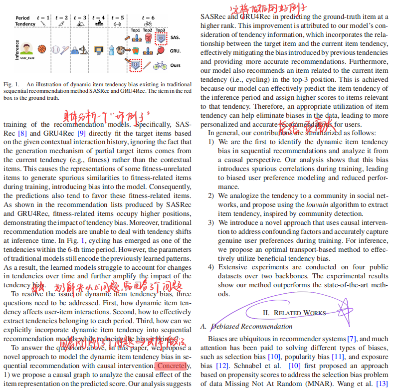 image-20251015181334495