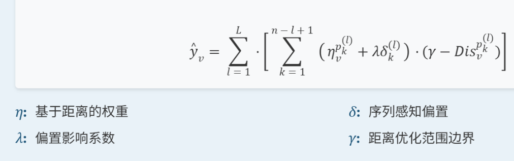 image-20251024115640783