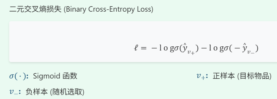 image-20251024115659406