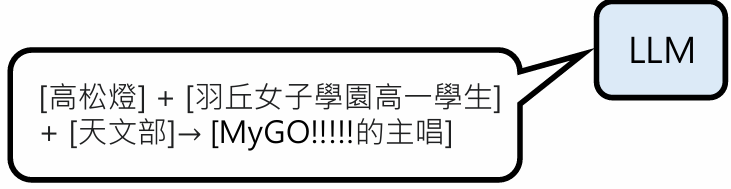 image-20251031162044351