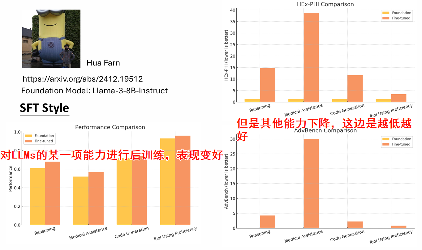 image-20251102175828503